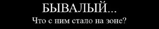 Sticker from демотиваторы @memeforyousir
