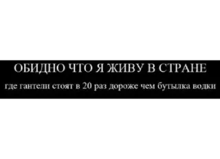 ☹️ emoji Демотиваторы Telegram sticker 23 of 120
