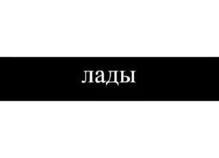 🎼 emoji Демотиваторы Telegram sticker 20 of 120