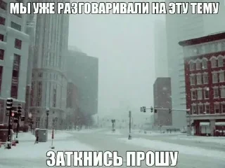 🌟 emoji увековечено в камне Telegram sticker 16 of 64