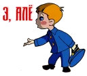 ✋ emoji Вовка Telegram sticker 10 of 28
