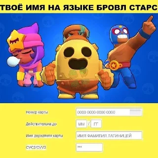 🙁 emoji дура ебарая by @trmad0ll трама Telegram sticker 11 of 51