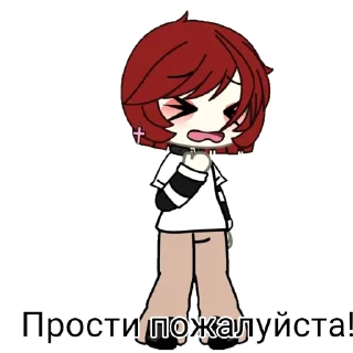 🙏 emoji Кокос бомбит Telegram sticker 8 of 28