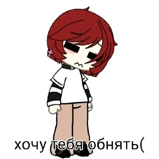 🥺 emoji Кокос бомбит Telegram sticker 16 of 28