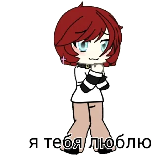 💞 emoji Кокос бомбит Telegram sticker 5 of 28