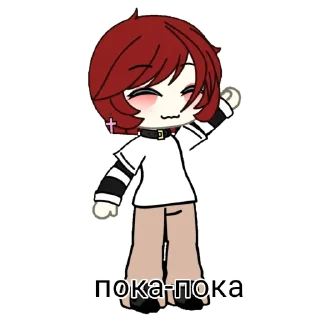 😔 emoji Кокос бомбит Telegram sticker 12 of 28