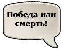 ❗ emoji Hearthstone phrases Telegram sticker 11 of 52