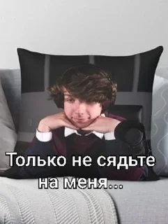 🆘 emoji Карлик❤️ Telegram sticker 19 of 82