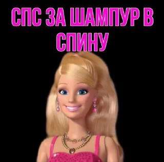 Sticker from Siranuş.barbie