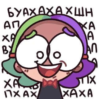 😂 emoji крашеный карлик @freshka13 Telegram sticker 15 of 15