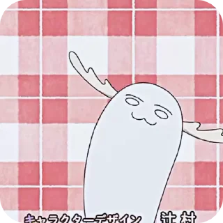 🌟 emoji Шиканоко Шиканоко Кош тан тан @WSDCVM Telegram sticker 23 of 56