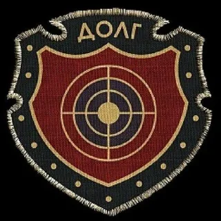 🛡 emoji Paxan вещает Telegram sticker 8 of 89