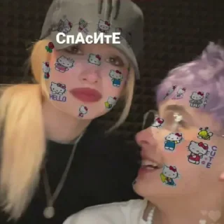 🤭 emoji язычок дани пода Telegram sticker 16 of 27