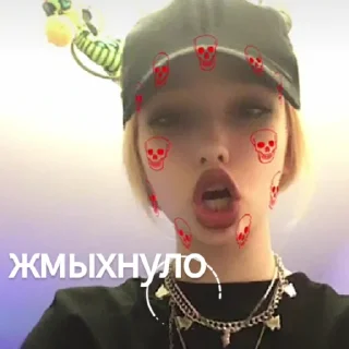 😳 emoji язычок дани пода Telegram sticker 14 of 27