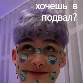 🤡 emoji язычок дани пода Telegram sticker 12 of 27