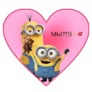 Sticker from миньоны @elinalira :