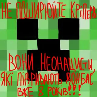 ✨ emoji хтиві живчики Telegram sticker 17 of 40