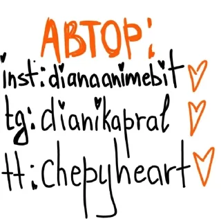 👁️ emoji хтиві живчики Telegram sticker 15 of 40