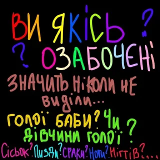 🚬 emoji хтиві живчики Telegram sticker 8 of 40