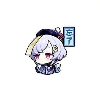 🌟 emoji 𐙚𝓁ℴ𝓋𝓁𝒾ℯ𝓋𝒶 Telegram sticker 7 of 50