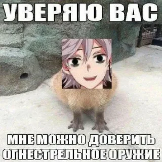😃 emoji Парад Telegram sticker 15 of 52