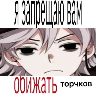 💉 emoji мефедронщик Telegram sticker 15 of 21