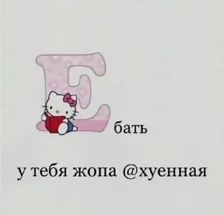 😏 emoji от ники🫀 Telegram sticker 11 of 48
