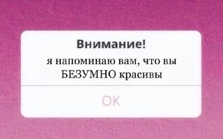 💓 emoji от ники🫀 Telegram sticker 17 of 48