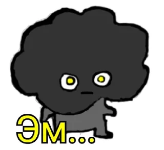 😐 emoji Egor_Grom Telegram sticker 12 of 35