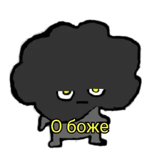 😑 emoji Egor_Grom Telegram sticker 10 of 35