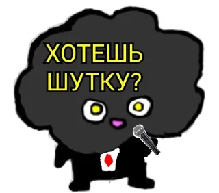 🤣 emoji Egor_Grom Telegram sticker 21 of 35