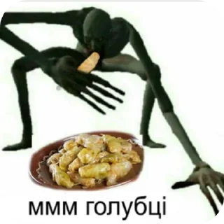 🍲 emoji живчики Telegram sticker 4 of 120
