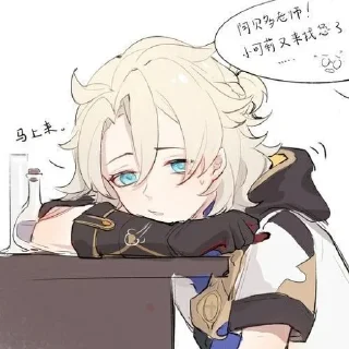 💛 emoji альбедушка солнышко<3 ♡︎♡︎♡︎♡︎♡︎ Telegram sticker 14 of 36