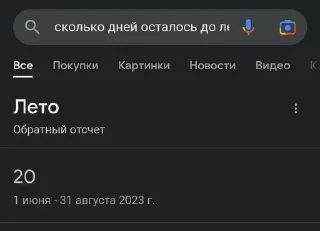 🫶 emoji М-да, Трэш Telegram sticker 23 of 23