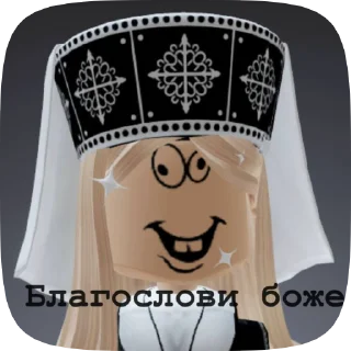 🫣 emoji Canellaseven Telegram sticker 8 of 35