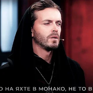 🌟 emoji Артон дети дьявола 😈 Telegram sticker 10 of 71