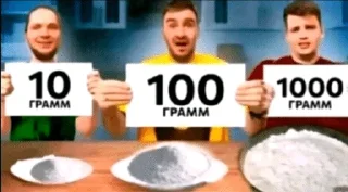 Sticker from TikTok ru
