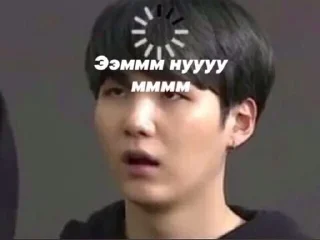 Sticker from Мемы к-поп