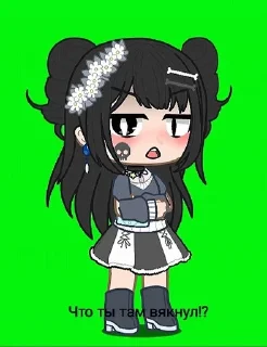 😡 emoji SpinyOgeesTaka Telegram sticker 12 of 28