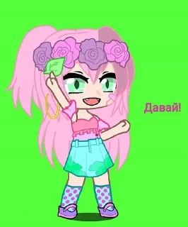 😝 emoji SpinyOgeesTaka Telegram sticker 23 of 28