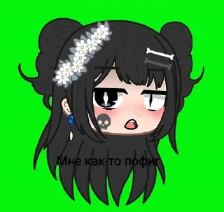 😒 emoji SpinyOgeesTaka Telegram sticker 11 of 28