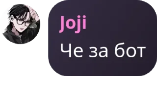 👆 emoji Безумный мир Telegram sticker 1 of 30
