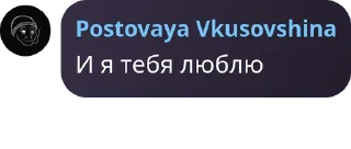 📔 emoji Безумный мир Telegram sticker 5 of 30