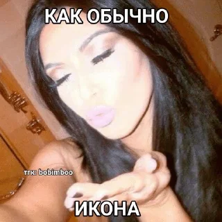 🌟 emoji Цитатка Telegram sticker 24 of 54