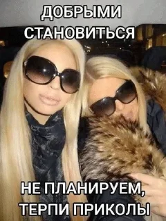 🌟 emoji Цитатка Telegram sticker 6 of 54