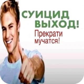 👍 emoji derp face/ уродское выражение Telegram sticker 14 of 26