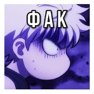 😨 emoji Хантер Telegram sticker 10 of 73