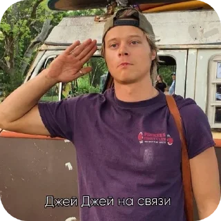 ✋ emoji Меметебефе by @infotbf Telegram sticker 20 of 119