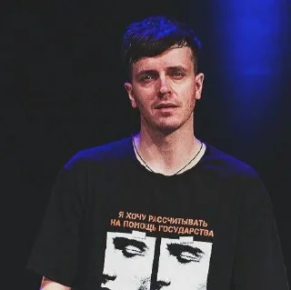 😣 emoji Арсений Попов— Telegram sticker 10 of 35