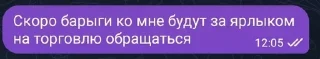🌟 emoji Авторский стикерпак Telegram sticker 8 of 55